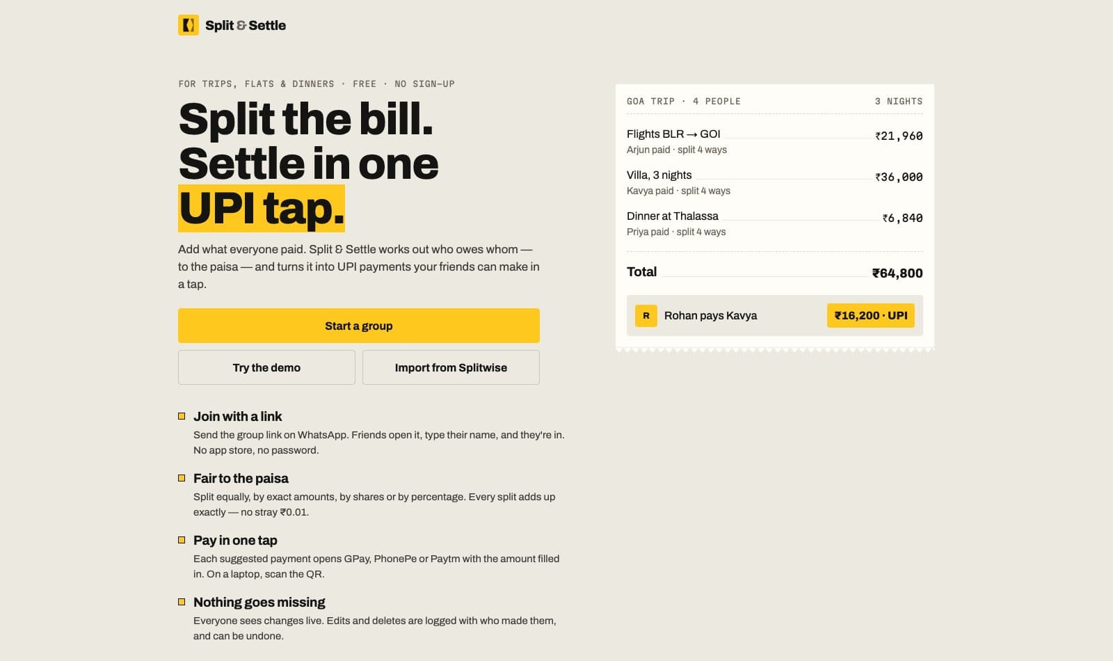 Split & Settle: split the bill, settle in one UPI tap